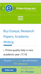 Mobile Screenshot of prime-essay.net